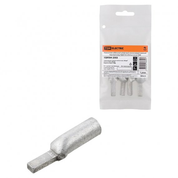 Фотография товара 'Tdm SQ0584-2003 Наконечник НШАЛ 35-20'