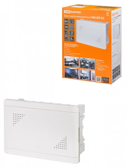 Фотография товара 'Tdm Бокс мультимедийный БМ-ВП-02, 330х235х115, IP31, SQ0915-0301'