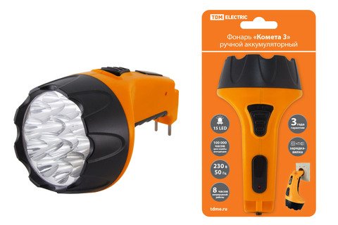Фотография товара 'Tdm Фонарь «Комета 3» ручной аккумуляторный SQ0350-0041'