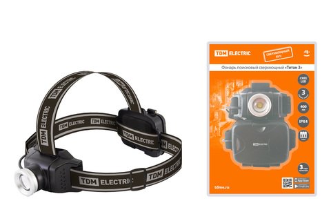 Фотография товара 'Tdm Фонарь «Титан 3» налобный, 6 Вт SQ0350-0100'
