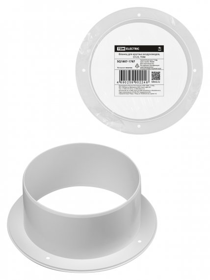 Фотография товара 'Tdm SQ1807-1787 Фланец для круглых воздуховодов, D125'