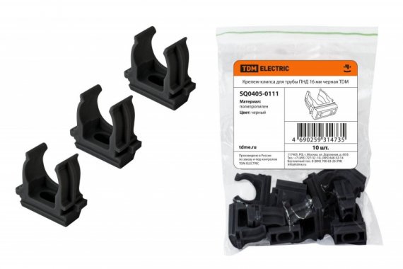 Фотография товара 'Tdm Крепеж-клипса для трубы ПНД 16 мм SQ0405-0111'