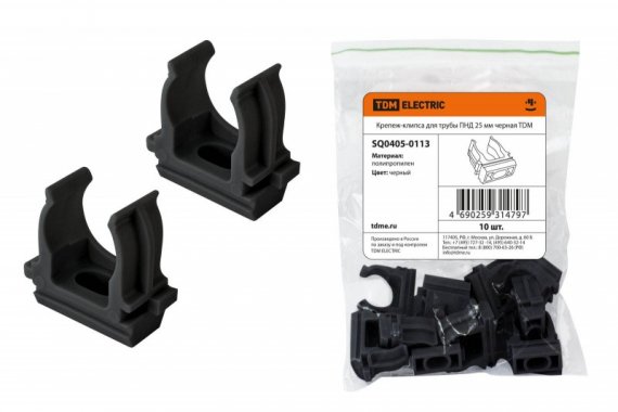 Фотография товара 'Tdm Крепеж-клипса для трубы ПНД 25 мм SQ0405-0113'