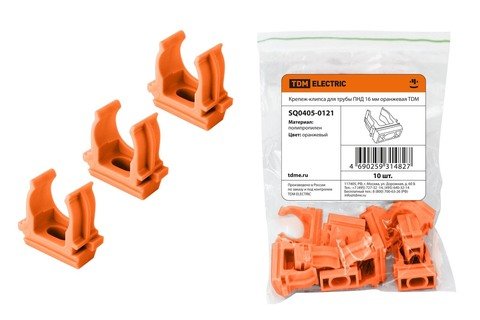 Фотография товара 'Tdm Крепеж-клипса для трубы ПНД 16 мм SQ0405-0121'