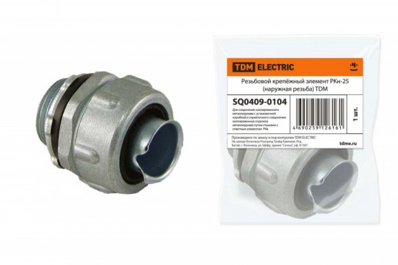 Фотография товара 'Tdm Резьбовой крепёжный элемент РКн-25 SQ0409-0104'