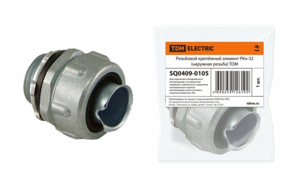 Фотография товара 'Tdm Резьбовой крепёжный элемент РКн-32 SQ0409-0105'