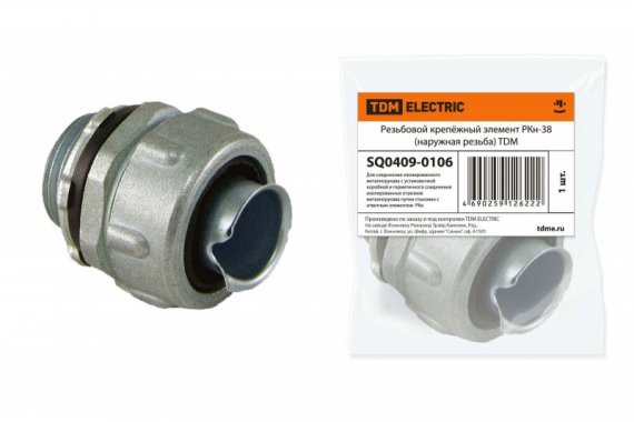 Фотография товара 'Tdm Резьбовой крепёжный элемент РКн-38 SQ0409-0106'