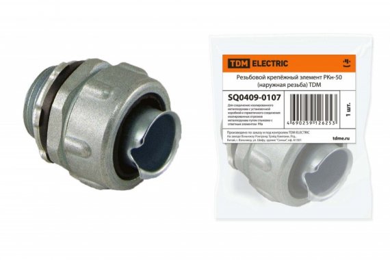 Фотография товара 'Tdm Резьбовой крепёжный элемент РКн-50 SQ0409-0107'