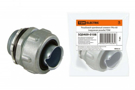 Фотография товара 'Tdm Резьбовой крепёжный элемент РКн-60 SQ0409-0108'