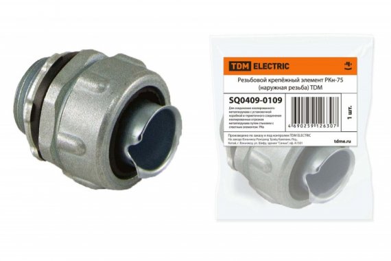 Фотография товара 'Tdm Резьбовой крепёжный элемент РКн-75 SQ0409-0109'