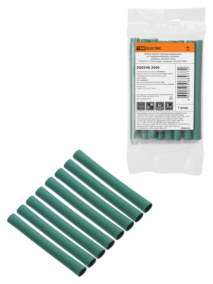 Фотография товара 'Tdm SQ0548-2606 Набор трубок термоусаживаемых, клеевых ТТкНГ(3:1)'