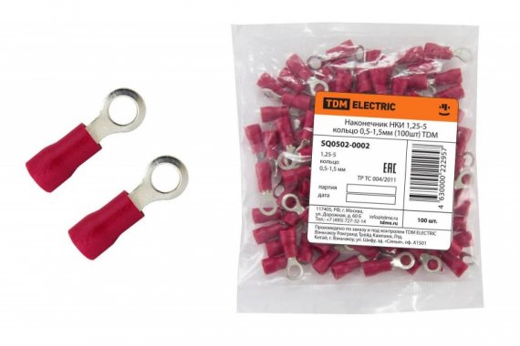 Фотография товара 'Tdm Наконечник НКИ 1,25-5 кольцо 0,5-1,5мм SQ0502-0002'