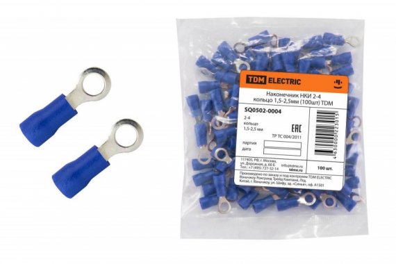 Фотография товара 'Tdm Наконечник НКИ 2-4 кольцо 1,5-2,5мм SQ0502-0004'