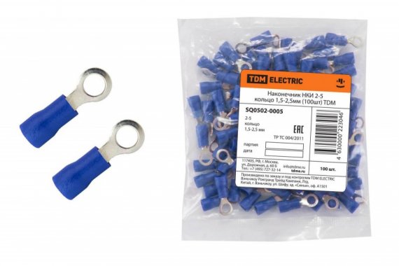 Фотография товара 'Tdm Наконечник НКИ 2-5 кольцо 1,5-2,5мм SQ0502-0005'