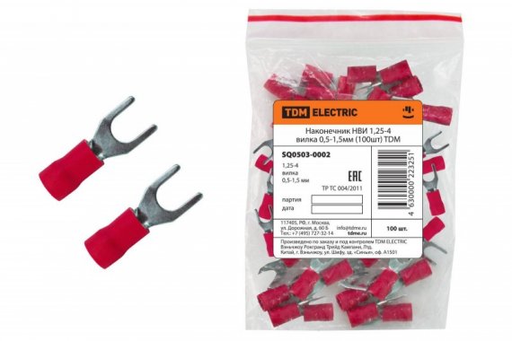 Фотография товара 'Tdm Наконечник НВИ 1,25-4 вилка 0,5-1,5мм SQ0503-0002'