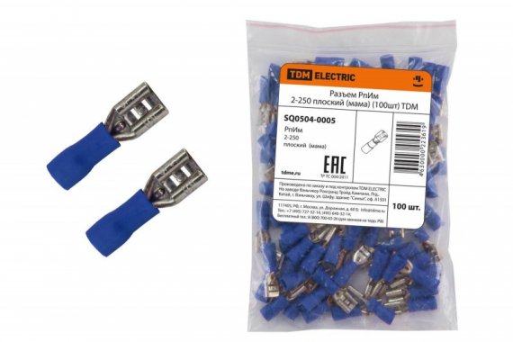 Фотография товара 'Tdm Разъем РпИм 2-250 плоский SQ0504-0005'