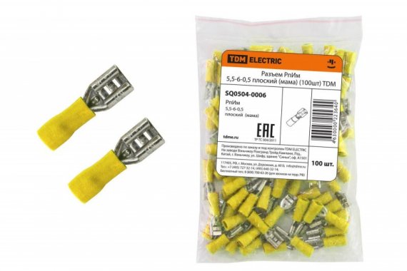 Фотография товара 'Tdm Разъем РпИм 5,5-6-0,5 плоский SQ0504-0006'