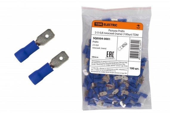 Фотография товара 'Tdm Разъем РпИп 2-5-0,8 плоский SQ0504-0001'