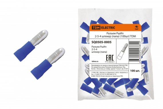 Фотография товара 'Tdm Разъем РшИп 2-5-4 штекер (папа) SQ0505-0005'