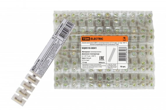 Фотография товара 'Tdm Зажим винтовой ЗВИ-5 полипропилен 0,75-4мм2 SQ0510-0041'