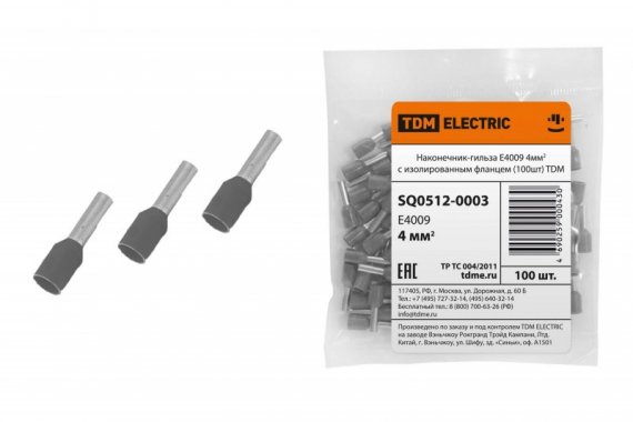 Фотография товара 'Tdm Наконечник-гильза Е4009 4мм2 с изолированным фланцем SQ0512-0003'