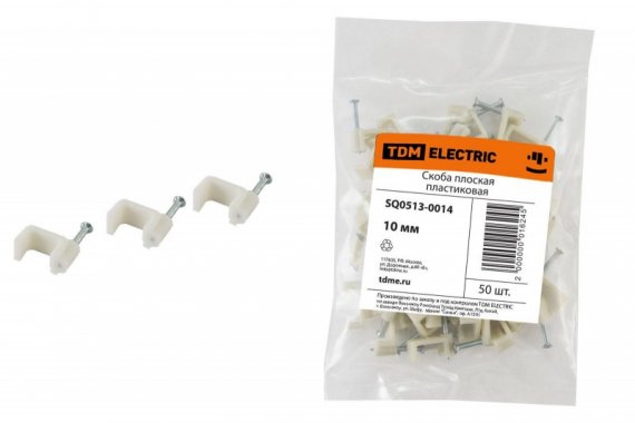 Фотография товара 'Tdm Скоба 10мм плоская пластиковая SQ0513-0014'