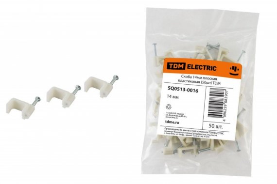 Фотография товара 'Tdm Скоба 14мм плоская пластиковая SQ0513-0016'