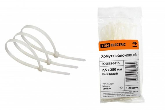 Фотография товара 'Tdm Хомут 2,5х250мм нейлон SQ0515-0116'