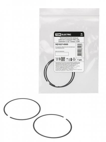 Фотография товара 'Tdm SQ1027-0505 Уплотнительное кольцо рабочего поршня ГМП-100'