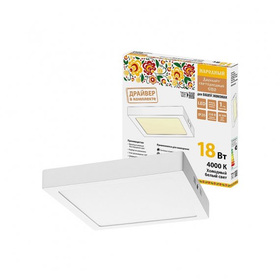 Фотография товара 'Tdm SQ0329-4207 Светильник светодиодный накладной "Даунлайт НАРОДНЫЙ"'