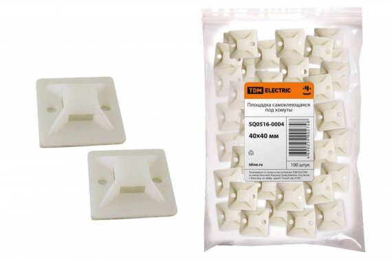 Фотография товара 'Tdm Площадка самоклеющаяся 40х40 под хомуты SQ0516-0004'
