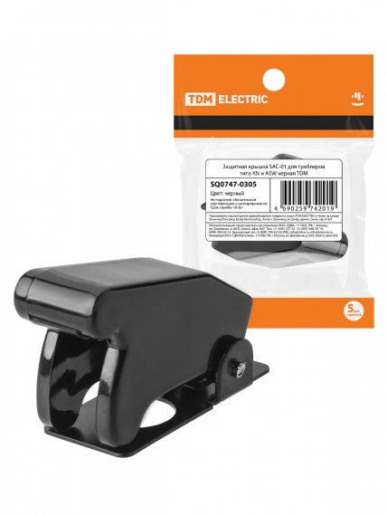 Фотография товара 'Tdm SQ0747-0305 Защитная крышка SAC-01 для тумблеров типа KN и ASW'