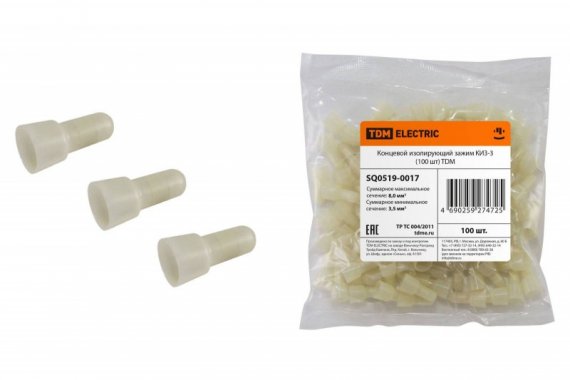 Фотография товара 'Tdm Концевой изолирующий зажим КИЗ-3 SQ0519-0017'
