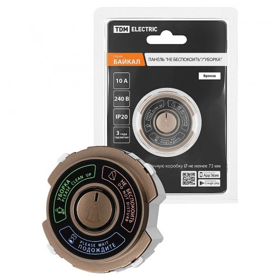 Фотография товара 'Tdm SQ1819-0452 Панель "Не беспокоить"/"Уборка" 16А 250В бронза, "Байкал"'