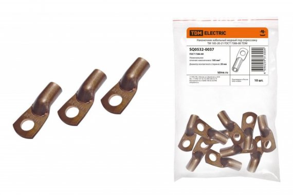 Фотография товара 'Tdm Наконечник ТМ 185-20-21 SQ0532-0037'