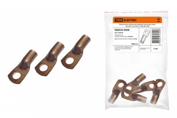 Фотография товара 'Tdm Наконечник ТМ 240-16-24 SQ0532-0038'