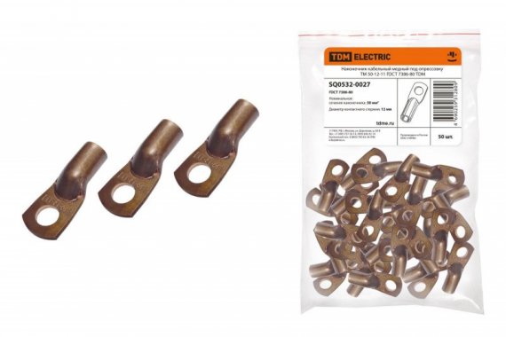 Фотография товара 'Tdm Наконечник ТМ 50-12-11 SQ0532-0027'