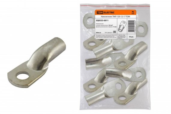 Фотография товара 'Tdm Наконечник медный луженый ТМЛ 120-12-17 SQ0533-0011'