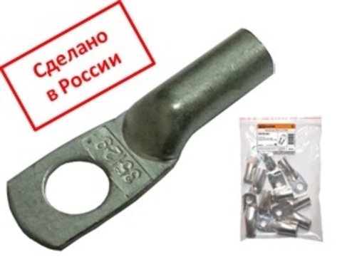 Фотография товара 'Tdm Наконечник медный луженый ТМЛ 35-12-10 SQ0533-0032'