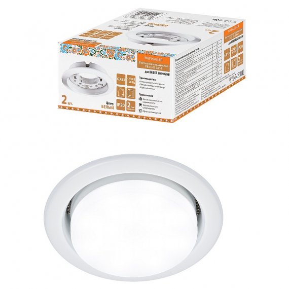 Фотография товара 'Tdm SQ0359-0100 Светильник встраиваемый СВ 01-08 GX53 220 В 50 Гц'