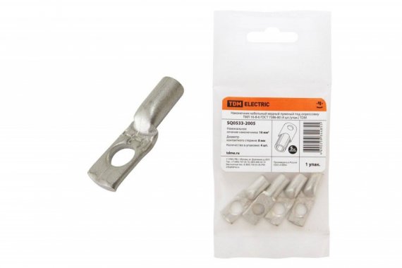 Фотография товара 'Tdm Наконечник медный луженый ТМЛ 16-8-6 SQ0533-2005'