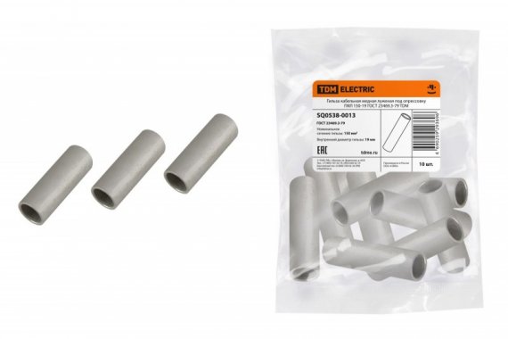 Фотография товара 'Tdm Гильза кабельная медная луженая ГМЛ 150-19 SQ0538-0013'