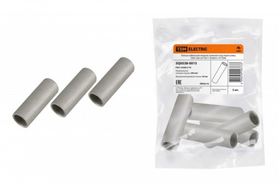 Фотография товара 'Tdm Гильза кабельная медная луженая ГМЛ 240-24 SQ0538-0015'