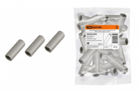 Фотография товара 'Tdm Гильза кабельная медная луженая ГМЛ 6-4 SQ0538-0004'