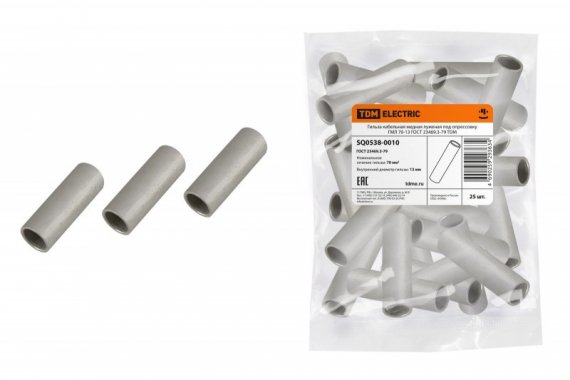 Фотография товара 'Tdm Гильза кабельная медная луженая ГМЛ 70-13 SQ0538-0010'