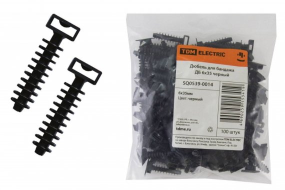 Фотография товара 'Tdm Дюбель для бандажа ДБ 6х35 SQ0539-0014'