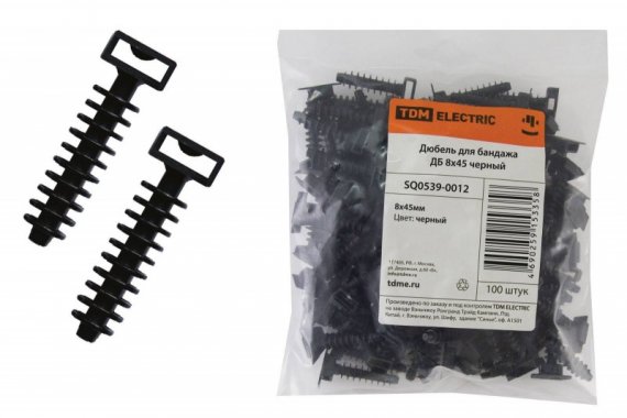 Фотография товара 'Tdm Дюбель для бандажа ДБ 8х45 SQ0539-0012'