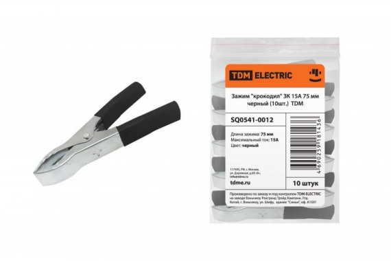 Фотография товара 'Tdm Зажим "крокодил" ЗК 15А 75мм SQ0541-0012'