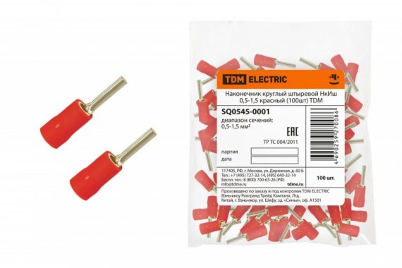 Фотография товара 'Tdm Наконечник круглый штыревой НкИш 0,5-1,5 SQ0545-0001'