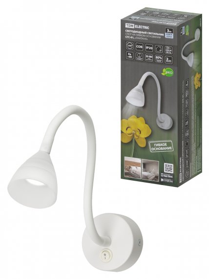 Фотография товара 'Tdm Спот на гибком основании СГС-01, 3 Вт, COB, 270 лм, 4000 K, IP20, "Лантана", SQ0358-0380'